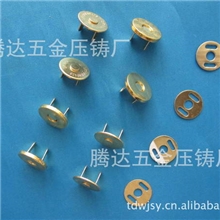 供应优质14MM超薄磁钮扣（保质保量：电镀靓-磁力强放心订购）