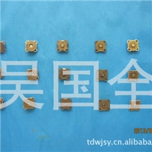 批发优质梅花磁钮本厂是专业生产手缝磁钮厂家价格实惠~~~