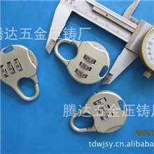 供应优质箱包锁TD-GS034数字密码轮使用简便安全可靠！！！