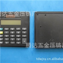 供应优质方形计算器规格：90.7*85.5*7MM品质超群-欢迎惠顾