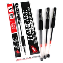 P6-009【全国最低价！】欧标中性笔(黑红蓝)韩国文具批发