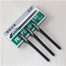 P6-012高档磨砂杆中性笔(0.5黑色）考试必备