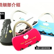 【浦江第一锁业】锌合金卡通密码锁衣柜锁箱包笔记本文具锁