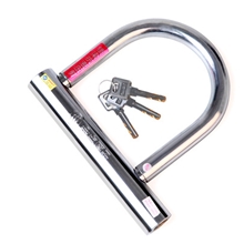 广东金点原子厂家直销摩托车、电动车、自行车耐用防盗锁