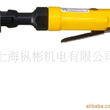 供应台湾ZONBIN牌高性价比1/4或3/8气动棘轮扳手ZB-5050A