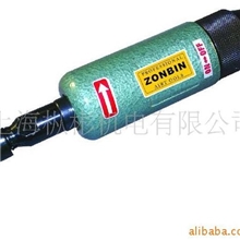 供应台湾ZONBIN牌高性价比6MM气动磨模机ZB-7309