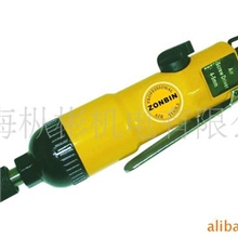供应台湾ZONBIN牌高性价比气动风批ZB-4060A