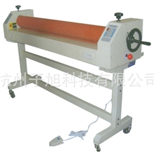 加强型电动/手动TS/D1300/&Phi;130mm型冷裱机