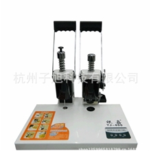子旭ZXNB-4000财务装订机凭证装订机手动财务打孔机铆管装订机