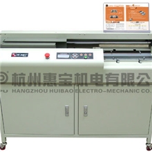 无线胶装机A4幅面自动型CB-950T杭州彩霸包本机无线装订