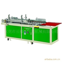 厂家供应自动PET透明胶合盒粘边机操作便捷、省时省力