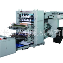 供应卷筒纸印刷分切机、双色水墨印刷机、双色印刷机