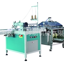 厂家供应CF-600自动缝纫记事本车线折本机速度快、操作简单