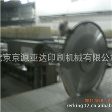 供应屠宰设备生产线-屠宰设备-屠宰流水线-分割电锯-河北屠宰机械