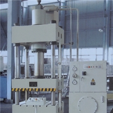 供应火【星亚液压机】四柱液压机油压机瑞安液压机