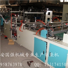 阿里巴巴优秀供应商，国强机械供应全自动高速制袋机，质量好
