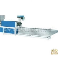 供应SJ-B90、100、110、120造粒机，技术免费提供