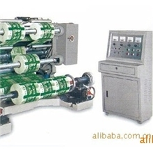 供应JFQ-1100（1300）型光控自动分切机