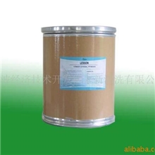 供应酒店用品，洗衣房洗衣粉，洗涤剂，客衣粉