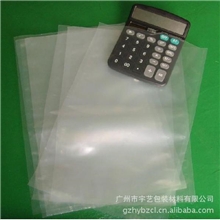 热销供应新款耐高温pe袋子