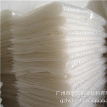 气泡袋厂家热销供应PE气泡膜气泡袋子