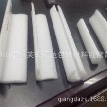 供应中山珍珠棉护角