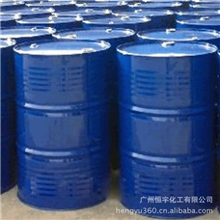 欧摩得二价酸酯DBEMDBE尼龙酸甲酯高沸点溶剂