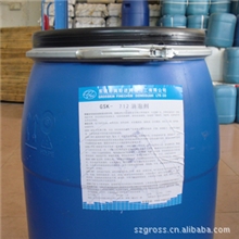 清洗用消泡剂（电子清洗，喷淋清洗，超声波清洗，精密五金清洗）