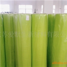 大量供应无纺布
