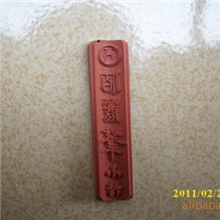 供应烫印文字字母矽胶板矽胶模