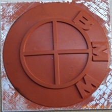 按样订做高质量烫金文字硅胶板低价