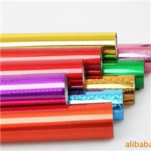 过塑，普通金，镭射金，素面金，烫金纸，电化铝