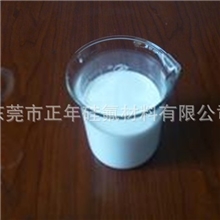 小额批发美国肯天PU水性脱模剂聚氨酯脱模剂碳纤维脱模剂