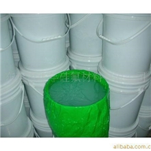 热销推荐硅胶辊橡胶硫化剂