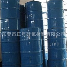 经销批发物美价廉正年洗模剂