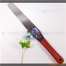 9寸调墨刀油墨拌搅刀油墨调和器丝印器材