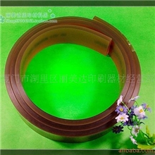 台湾优力刮胶丝印刮刀丝印材料