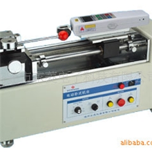 特价销售东莞小型卧式拉力试验机