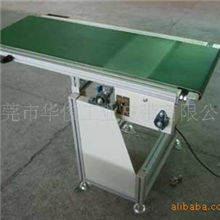 信件周转箱,包裹输送带,伸缩式输送带供应各种传动带--传动带