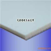 180度转弯机带，PU轻型转弯机皮带厂家直销，