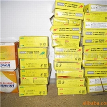 厂家直销耐高温胶带，日东胶带，进口高温布