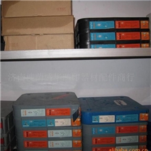 供应凹印刮墨刀,油墨刮刀，印刷配件