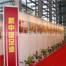 展会展具，展览射灯支架，厂家直销特大促销挂式快捷式射灯支架