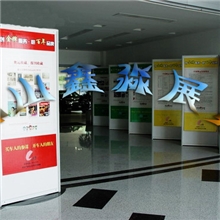 供应展览展示屏风，书画展W形屏风，校园作品展屏风展览展示器材
