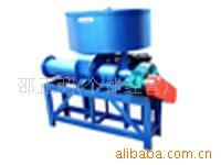 供应、订做、相框机械--------大型涂浆搅拌机