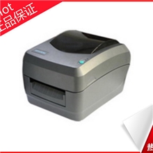 北洋BTP-L42条码打印机条码机标签打印机