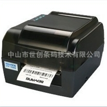 供应北洋2300E（300dpi）条码打印机！！