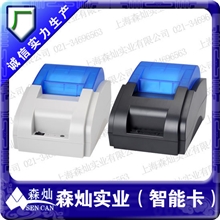 POS58mm热敏打印机小票打印机超市小票打印机票据打印机