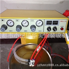 HM-A2新款静电喷涂机、静电涂装设备小型喷涂机厂家直销