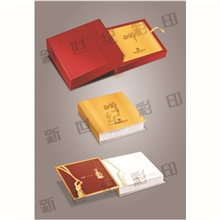 江西南昌新世纪彩印生产各种高档礼盒、包装盒